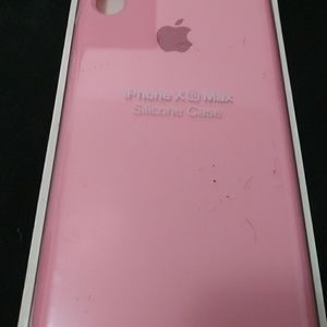 Iphone xs max silicon case